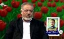 مدیرعامل آبشار عاطفه‌ها در برنامه چلّه خدمت شبکه افق