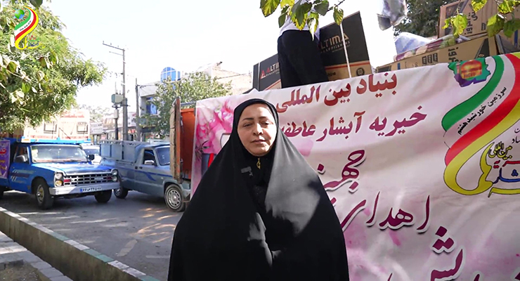 دهه اوّل فاطمیّه، آبان ماه سال1404، خدمات شعب بنیاد بین‌المللی خیریه آبشار عاطفه‌ها در تمامی استان‌های ایران