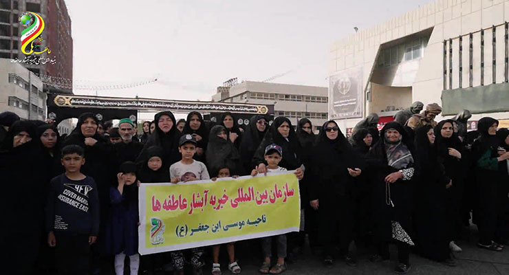 برگزاری مواکب پذیرایی و مراسم عزاداری رحلت پیامبر مکرّم(ص)، شهادت امام حسن مجتبی(ع) و امام رضا(ع)، مرداد و شهریور ماه سال1404، شعب بنیاد بین‌المللی خیریه آبشار عاطفه‌ها سراسر کشور