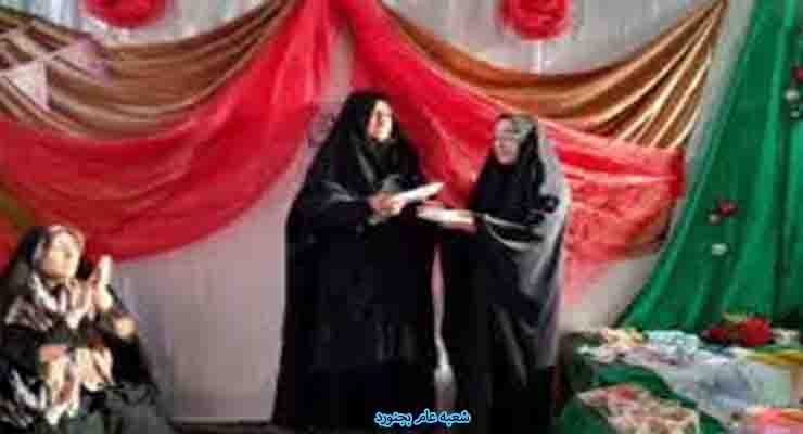 مراسم جشن میلاد حضرت فاطمه زهرا(س) و  روز مادر در شعب کشور، دی ماه سال1402