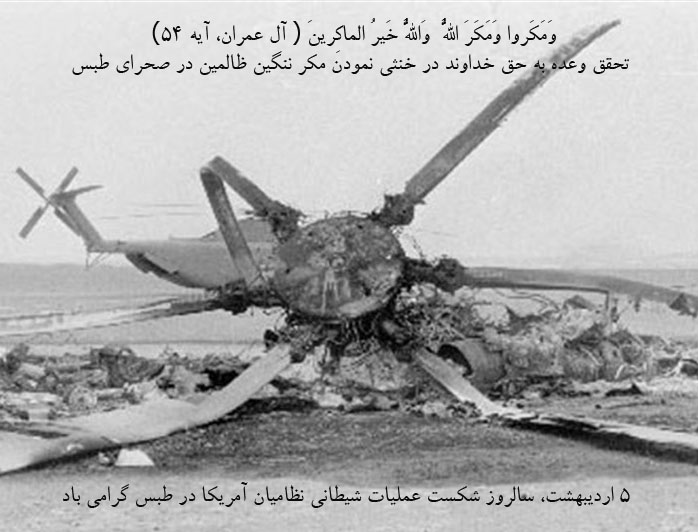 --_20210425-09Aprth_1 --_20210425-09Aprth_1