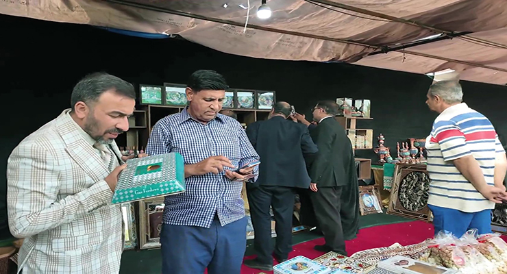 نخستین نمایشگاه صنایع دستی و خشکبار بنیاد بین‌المللی خیریه آبشار عاطفه ها در کربلا معلی، اردیبهشت ماه سال1404