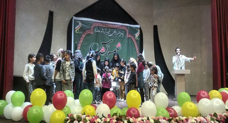 جشن ولادت امام رضا(ع)، شعب بنیاد بین‌المللی خیریه آبشار عاطفه ها در کشور، اردیبهشت ماه سال1404، با حضور مدیرعامل بنیاد بین‌المللی خیریه آبشار عاطفه ها 