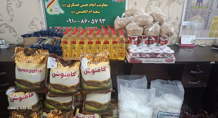 خدمات شعب بنیاد بین‌المللی خیریه آبشار عاطفه‌ها، ویژه ماه مبارک رمضان و عید نوروز، اسفند ماه سال1403
