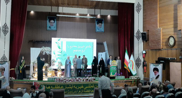 جشن شعبه فاطمه الزهرا سلام الله علیها (ویژه سادات) مشهد مقدّس، عید غدیر خم، خرداد ماه سال1404، با حضور مدیر عامل بنیاد بین‌المللی خیریه آبشار عاطفه‌ها و معاون توسعه و منابع وزارت کشور