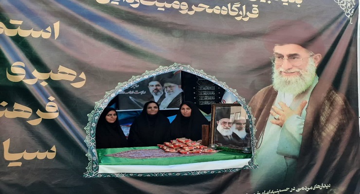 بنیاد بین‌المللی خیریه آبشار عاطفه‌ها، تیر ماه سال1405، بدرقه رهبری شهید، خدمات شعب سراسر کشور