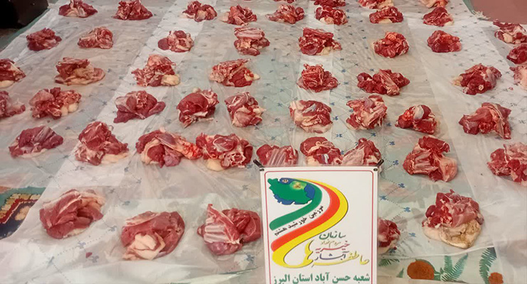 گرامیداشت سالگرد ارتحال امام خمینی(ره) و 15 خرداد، 14 خرداد ماه سال1404، شعب سراسر کشور، حضور محمدجواد فولاد، مدیرعامل بنیاد بین‌المللی خیریه آبشار عاطفه‌ها و رییس بازرسی حرم مطهر رضوی