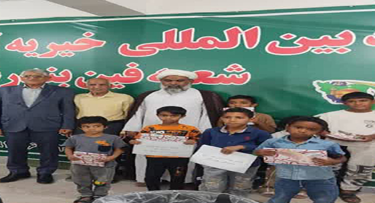 جشن ولادت امام رضا(ع)، شعب بنیاد بین‌المللی خیریه آبشار عاطفه ها در کشور، اردیبهشت ماه سال1404، با حضور مدیرعامل بنیاد بین‌المللی خیریه آبشار عاطفه ها 