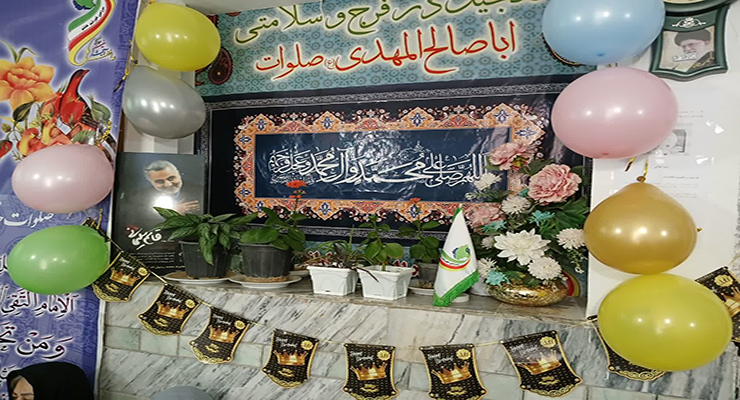 جشن ولادت امام رضا(ع)، شعب بنیاد بین‌المللی خیریه آبشار عاطفه ها در کشور، اردیبهشت ماه سال1404، با حضور مدیرعامل بنیاد بین‌المللی خیریه آبشار عاطفه ها 