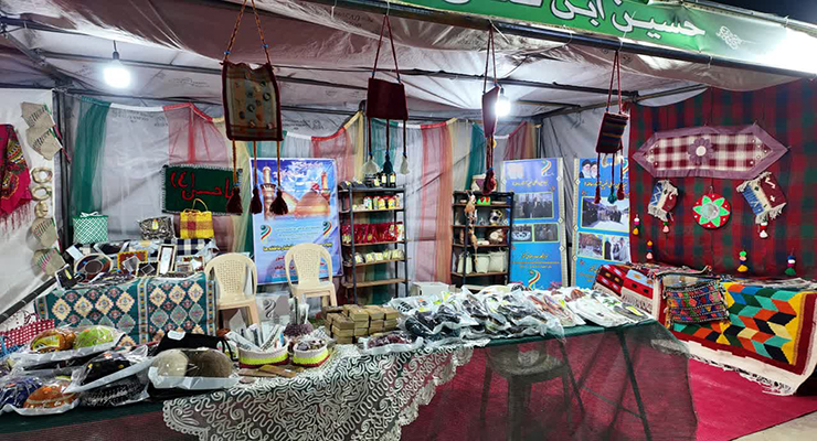 نخستین نمایشگاه صنایع دستی و خشکبار بنیاد بین‌المللی خیریه آبشار عاطفه ها در کربلا معلی، اردیبهشت ماه سال1404