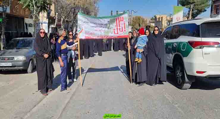 کمک به لبنان زینت‌بخش جشن 13 آبان و خدمات آبانی شعب سال1403