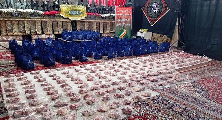 خرداد ماه سال1404، مراسم دعای عرفه و عید قربان، شعب بنیاد بین‌المللی خیریه آبشار عاطفه‌ها