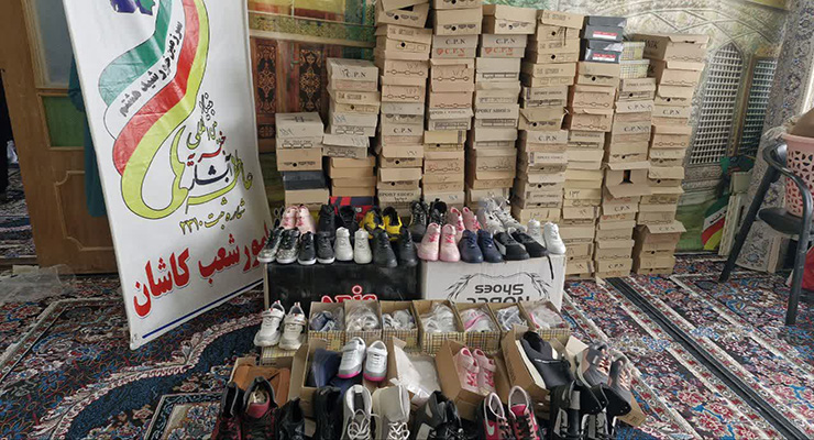 خدمات شعب بنیاد بین‌المللی خیریه آبشار عاطفه‌ها، ویژه ماه مبارک رمضان و عید نوروز، اسفند ماه سال1403