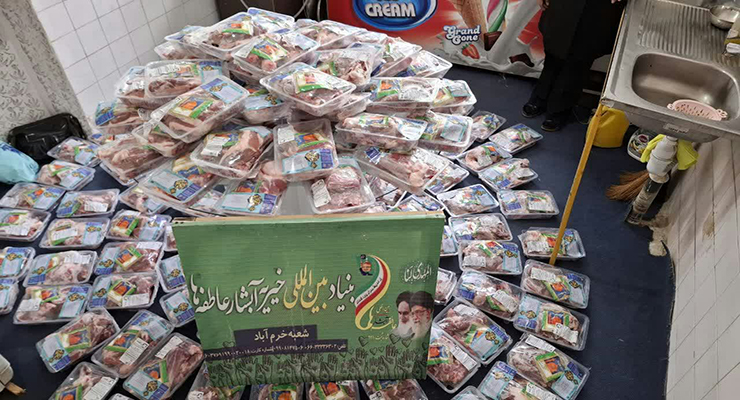 جشن ولادت امام رضا(ع)، شعب بنیاد بین‌المللی خیریه آبشار عاطفه ها در کشور، اردیبهشت ماه سال1404، با حضور مدیرعامل بنیاد بین‌المللی خیریه آبشار عاطفه ها 