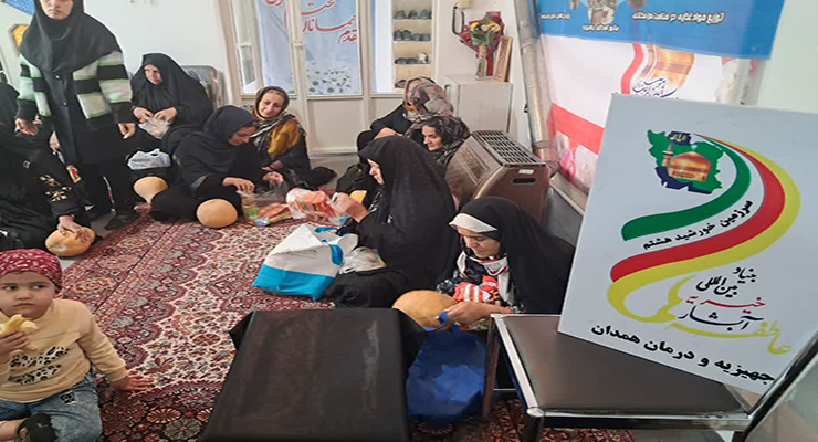 دهه اوّل فاطمیّه، آبان ماه سال1404، خدمات شعب بنیاد بین‌المللی خیریه آبشار عاطفه‌ها در تمامی استان‌های ایران