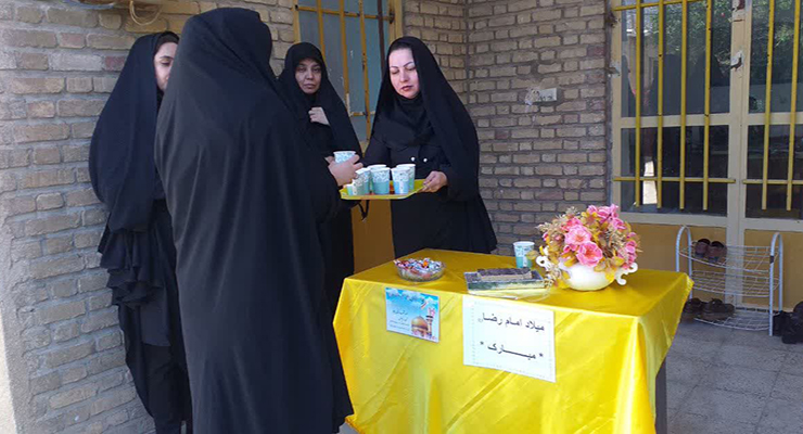 جشن ولادت امام رضا(ع)، شعب بنیاد بین‌المللی خیریه آبشار عاطفه ها در کشور، اردیبهشت ماه سال1404، با حضور مدیرعامل بنیاد بین‌المللی خیریه آبشار عاطفه ها 