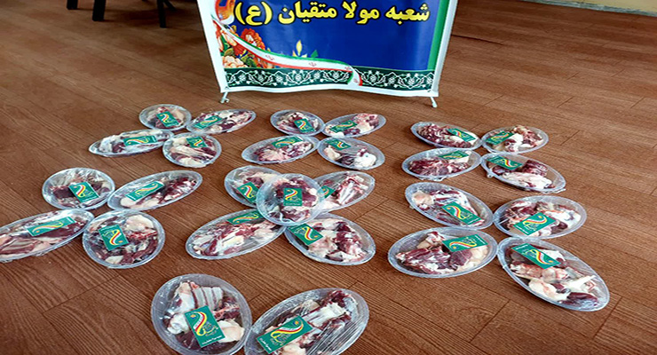 برگزاری جشن بزرگ (نام جشن) شعبه ایتام و سادات مشهد مقدس 