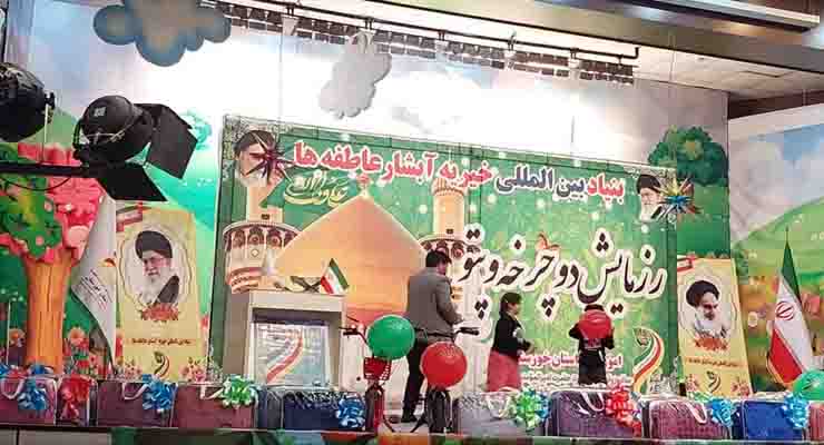 جشن اکرام ایتام به مناسبت میلاد حضرت علی(ع) خوزستان اهدا دوچرخه به ایتام بهمن سال1402