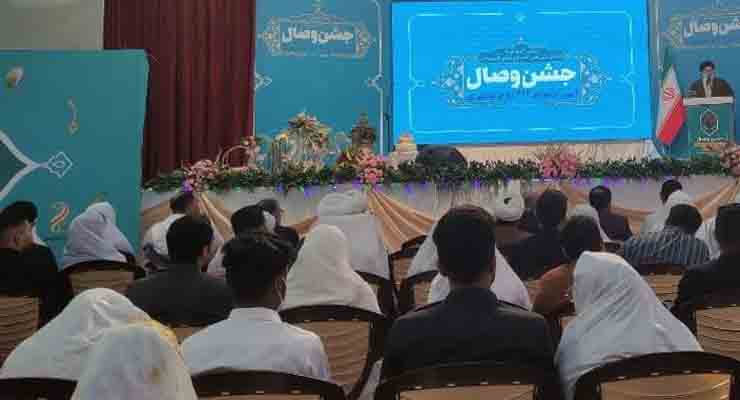 سفر رئیس جمهور به بوشهر و مراسم جشن اهدای ۳۱۳ جهیزیه توسط بنیاد خیریه آبشار عاطفه ها و سپاه پاسداران بوشهر