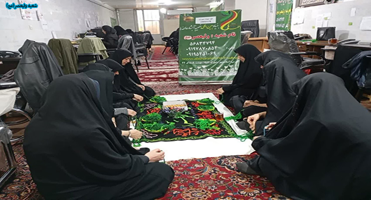 دی ماه سال1403، شعب شعب بنیاد بین‌المللی خیریه آبشار عاطفه‌های سراسر کشور، جشن مبعث حضرت محمّد(ص)
