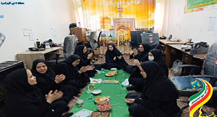 دی ماه سال1403، شعب شعب بنیاد بین‌المللی خیریه آبشار عاطفه‌های سراسر کشور، جشن مبعث حضرت محمّد(ص)