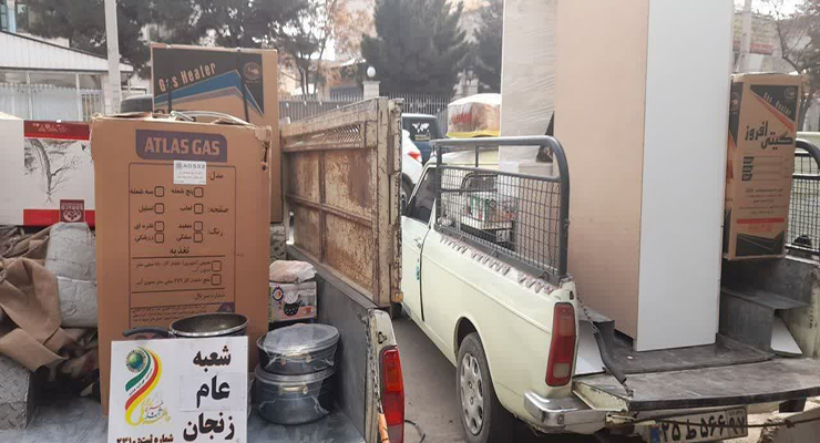 خدمات فروردین ماه سال1404، بنیاد بین‌المللی خیریه آبشار عاطفه‌ها