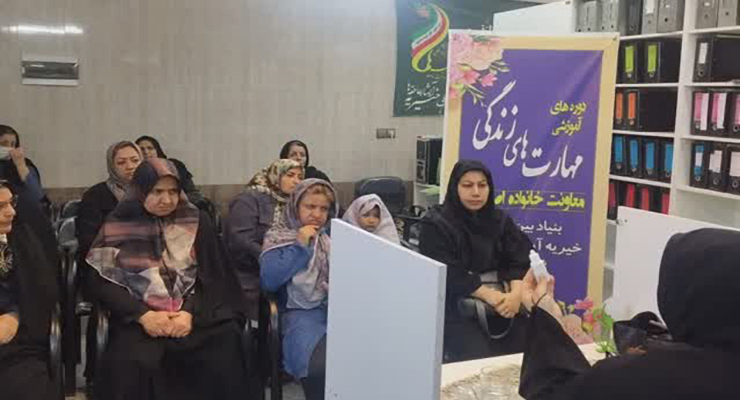 خدمات فروردین ماه سال1404، بنیاد بین‌المللی خیریه آبشار عاطفه‌ها