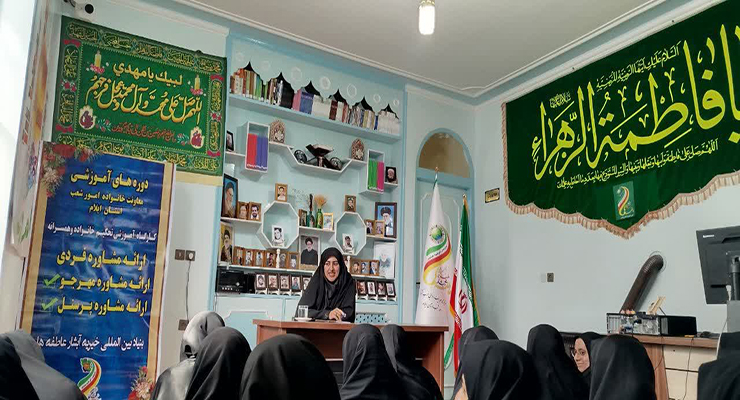 خدمات فروردین ماه سال1404، بنیاد بین‌المللی خیریه آبشار عاطفه‌ها