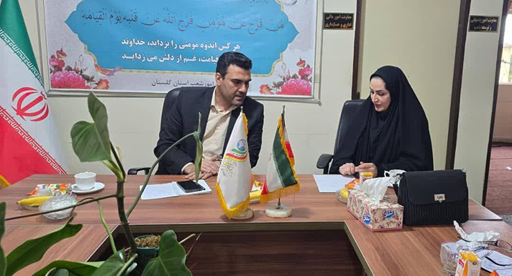 خدمات فروردین ماه سال1404، بنیاد بین‌المللی خیریه آبشار عاطفه‌ها