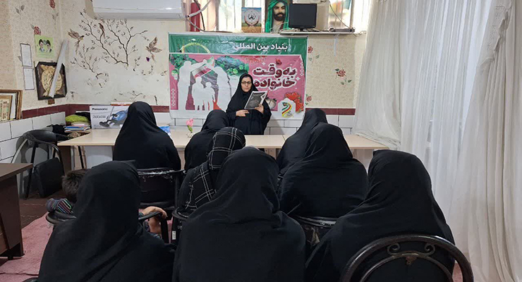 خدمات فروردین ماه سال1404، بنیاد بین‌المللی خیریه آبشار عاطفه‌ها