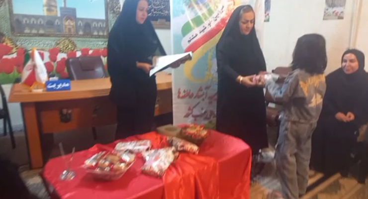 ولادت حضرت فاطمه معصومه(س)، اردیبهشت ماه سال1404، خدمات شعب بنیاد بین‌المللی خیریه آبشار عاطفه‌ها