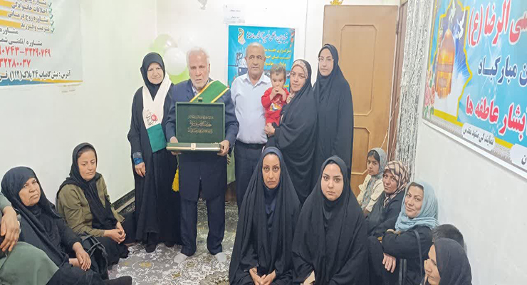 جشن ولادت امام رضا(ع)، شعب بنیاد بین‌المللی خیریه آبشار عاطفه ها در کشور، اردیبهشت ماه سال1404، با حضور مدیرعامل بنیاد بین‌المللی خیریه آبشار عاطفه ها 