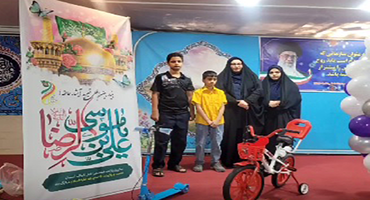 جشن ولادت امام رضا(ع)، شعب بنیاد بین‌المللی خیریه آبشار عاطفه ها در کشور، اردیبهشت ماه سال1404، با حضور مدیرعامل بنیاد بین‌المللی خیریه آبشار عاطفه ها 