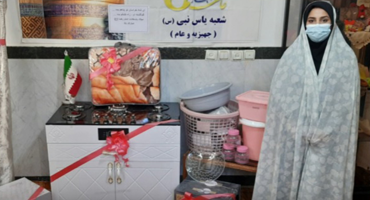 جشن ولادت امام رضا(ع)، شعب بنیاد بین‌المللی خیریه آبشار عاطفه ها در کشور، اردیبهشت ماه سال1404، با حضور مدیرعامل بنیاد بین‌المللی خیریه آبشار عاطفه ها 