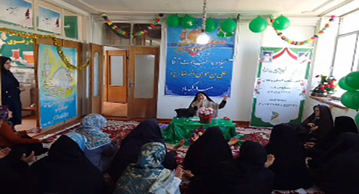 جشن ولادت امام رضا(ع)، شعب بنیاد بین‌المللی خیریه آبشار عاطفه ها در کشور، اردیبهشت ماه سال1404، با حضور مدیرعامل بنیاد بین‌المللی خیریه آبشار عاطفه ها 