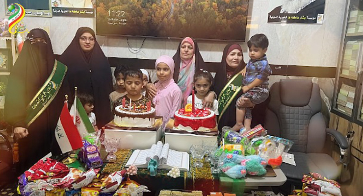 جشن ولادت امام رضا(ع)، شعب بنیاد بین‌المللی خیریه آبشار عاطفه ها در کشور، اردیبهشت ماه سال1404، با حضور مدیرعامل بنیاد بین‌المللی خیریه آبشار عاطفه ها 