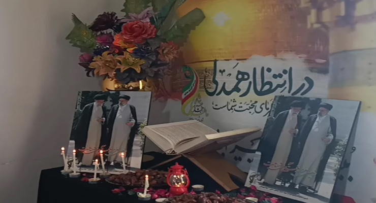 گرامیداشت نخستین سالگرد شهادت آیت الله سیّد ابراهیم رییسی، مشهد و شعب کشور، اردیبهشت ماه سال1404، حضور مدیرعامل بنیاد بین‌المللی خیریه آبشار عاطفه‌ها، و خادمان شعب کشور