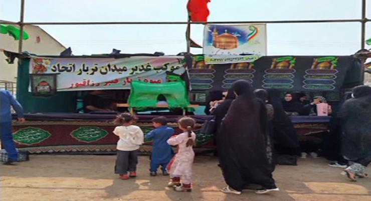 خدمات شعب بنیاد بین‌المللی خیریّه آبشار عاطفه‌ها به مناسبت تاسوعا و عاشورا و سالروز شهادت امام چهارم (ع)، تیر ماه سال1404