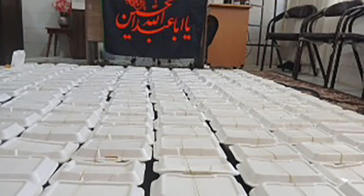 خدمات حمایتی ویژه دهه‌ی دوّم و سوّم محرّم، تیرماه سال1404، شعب بنیاد بین‌المللی خیریه آبشار عاطفه‌ها