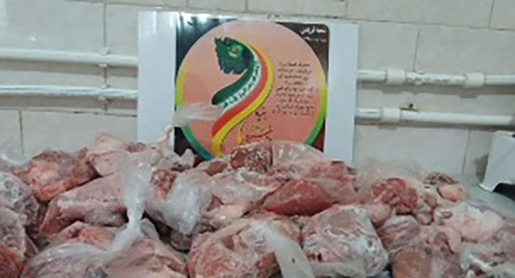 خدمات حمایتی ویژه دهه‌ی دوّم و سوّم محرّم، تیرماه سال1404، شعب بنیاد بین‌المللی خیریه آبشار عاطفه‌ها