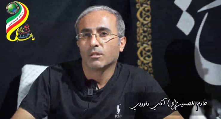 بنیاد بینالمللی خیریه آبشار عاطفهها، مرداد ماه سال1404، خدمات شعب سراسر ایران اربعین امام حسین (ع)  بنیاد بینالمللی خیریه آبشار عاطفهها، مرداد ماه سال1404، خدمات شعب سراسر ایران اربعین امام حسین (ع)