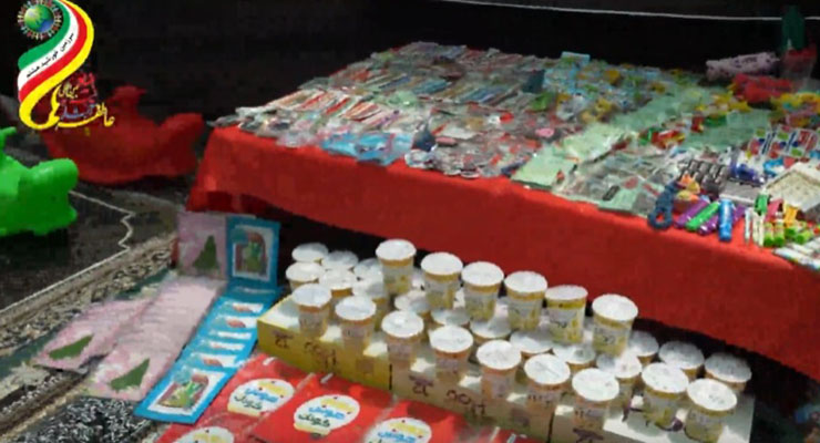 بنیاد بینالمللی خیریه آبشار عاطفهها، مرداد ماه سال1404، خدمات شعب سراسر ایران اربعین امام حسین (ع)  بنیاد بینالمللی خیریه آبشار عاطفهها، مرداد ماه سال1404، خدمات شعب سراسر ایران اربعین امام حسین (ع)