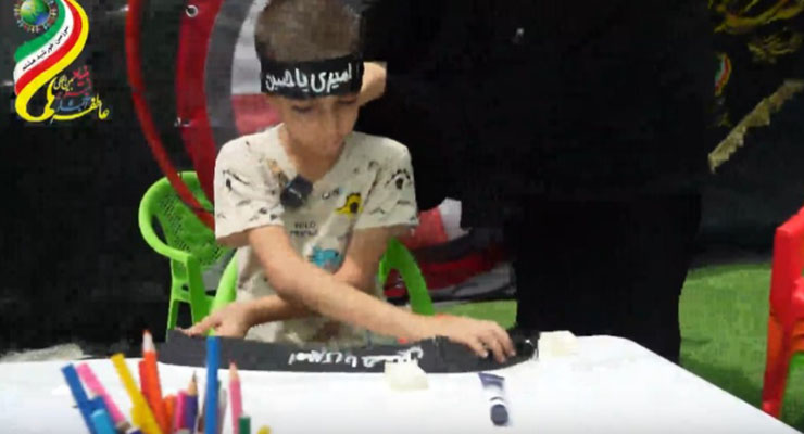 بنیاد بینالمللی خیریه آبشار عاطفهها، مرداد ماه سال1404، خدمات شعب سراسر ایران اربعین امام حسین (ع)  بنیاد بینالمللی خیریه آبشار عاطفهها، مرداد ماه سال1404، خدمات شعب سراسر ایران اربعین امام حسین (ع)