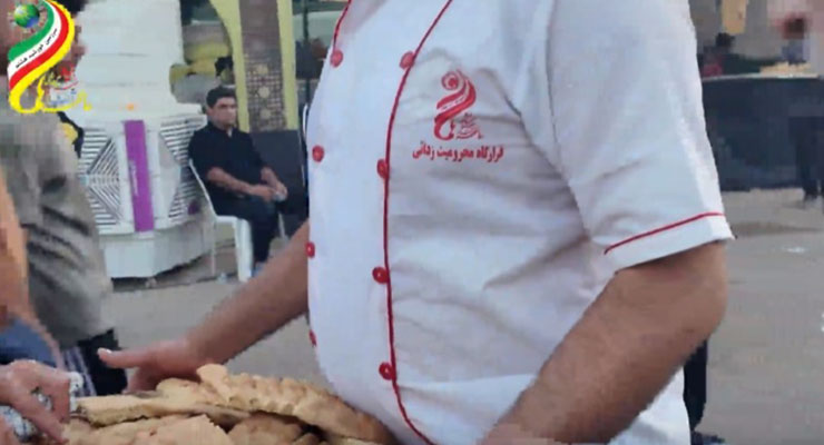 بنیاد بینالمللی خیریه آبشار عاطفهها، مرداد ماه سال1404، خدمات شعب سراسر ایران اربعین امام حسین (ع)  بنیاد بینالمللی خیریه آبشار عاطفهها، مرداد ماه سال1404، خدمات شعب سراسر ایران اربعین امام حسین (ع)