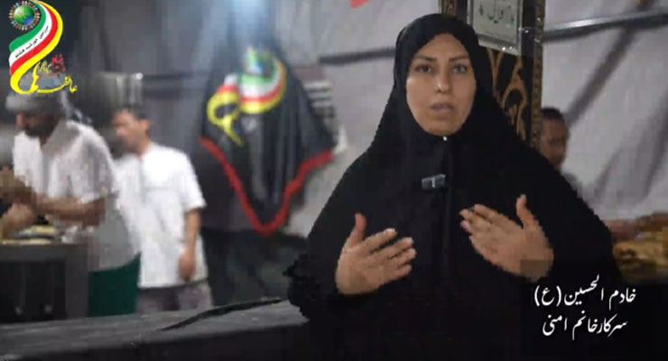 بنیاد بینالمللی خیریه آبشار عاطفهها، مرداد ماه سال1404، خدمات شعب سراسر ایران اربعین امام حسین (ع)  بنیاد بینالمللی خیریه آبشار عاطفهها، مرداد ماه سال1404، خدمات شعب سراسر ایران اربعین امام حسین (ع)