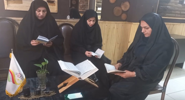  آذر ماه سال1404، شهادت حضرت فاطمه (س)، دهه دوّم فاطمیّه، خدمات شعب سراسر کشور بنیاد بین‌المللی خیریّه آبشار عاطفه‌ها