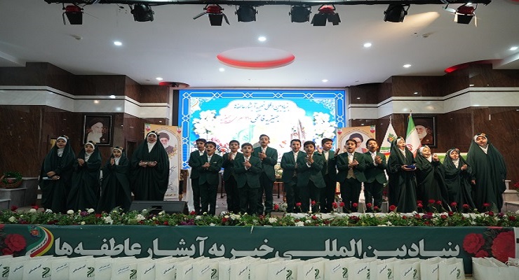 آذر ماه سال1404، ولادت حضرت فاطمه (س)، خدمات شعب سراسر کشور بنیاد بین‌المللی خیریّه آبشار عاطفه‌ها