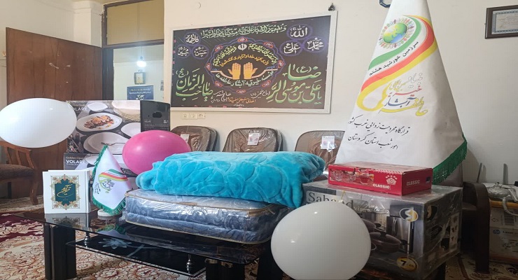 بنیاد بین‌المللی خیریه آبشار عاطفه‌ها، اردیبهشت ماه سال 1405، مراسم سالروز ازدواج امام علی (ع) و حضرت فاطمه (س)، خدمات شعب سرتاسر کشور