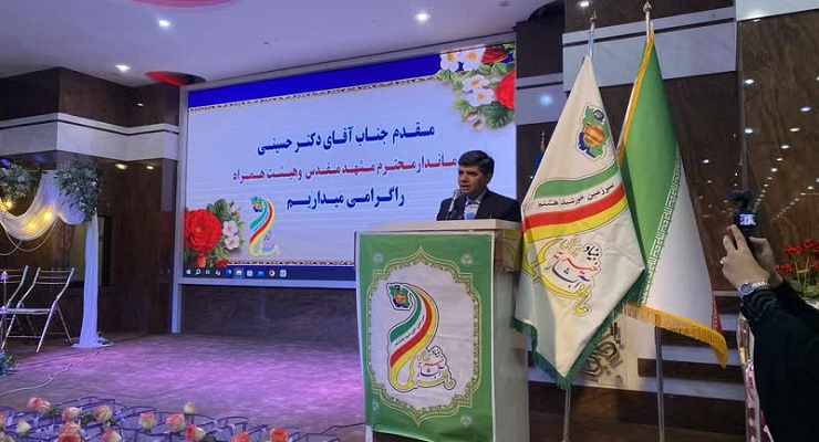 بنیاد بین‌المللی خیریه آبشار عاطفه‌ها، اردیبهشت ماه سال 1405، جشن ولادت امام رضا (ع)، شعب سرتاسر کشور