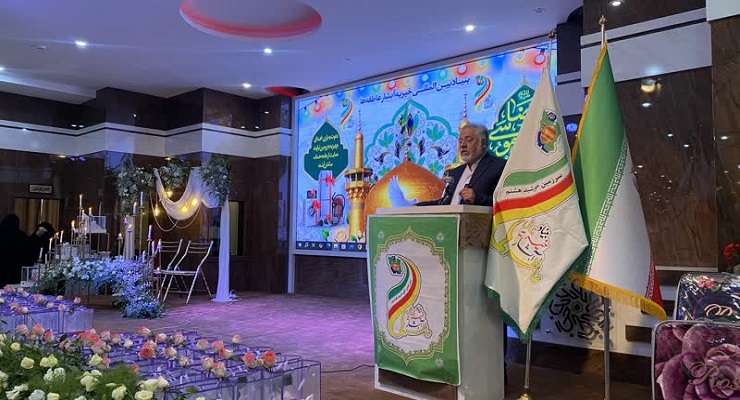 بنیاد بین‌المللی خیریه آبشار عاطفه‌ها، اردیبهشت ماه سال 1405، جشن ولادت امام رضا (ع)، شعب سرتاسر کشور
